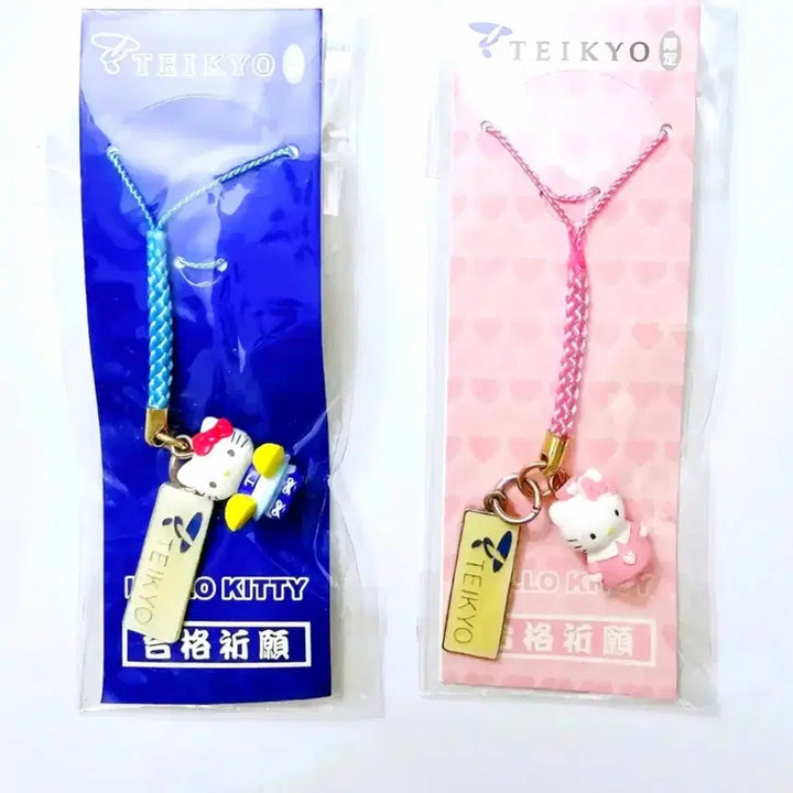 [BUNJANG] Hello Kitty 2-Piece Set: Nurse &amp; Cheerleader / 합격키티2종세트, 간호사 키티, 치어리더 키티 스트랩, 필승 키티