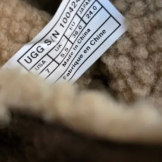 [BUNJANG] UGG Wedge Heel Long Boots 240 / 어그 롱부츠 웨지 힐 240 볼 없는분 추천드립니다