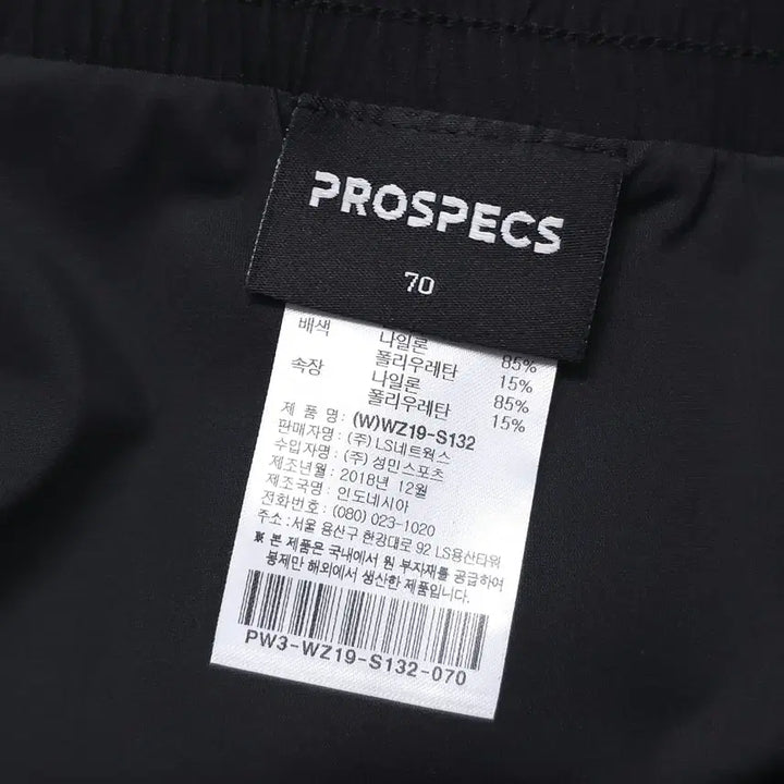 [BUNJANG] Prospecs Women&