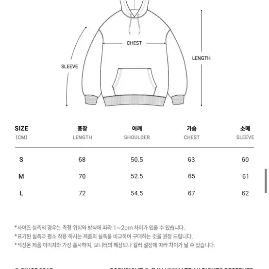 [BUNJANG] Filluminate Sprint Hoodie Navy L / 필루미네이트 스프린트 후디 네이비 라지 L