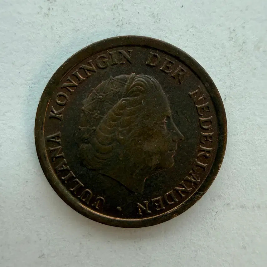 [BUNJANG] 1972 Netherlands 1 Cent Coin / 1972년 네덜란드 1센트 동전 S994