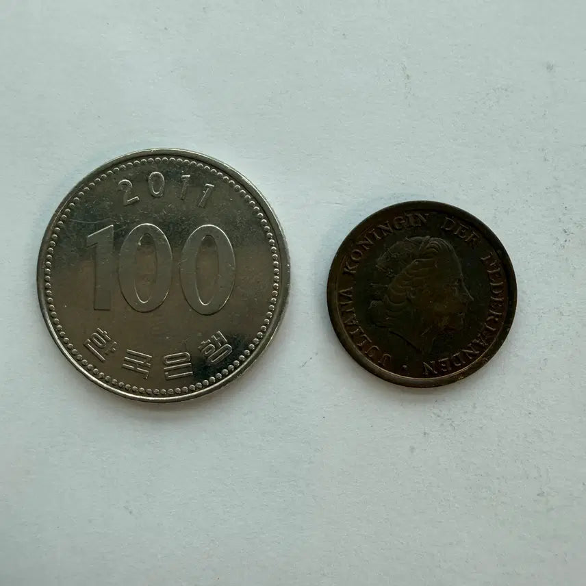 [BUNJANG] 1972 Netherlands 1 Cent Coin / 1972년 네덜란드 1센트 동전 S994