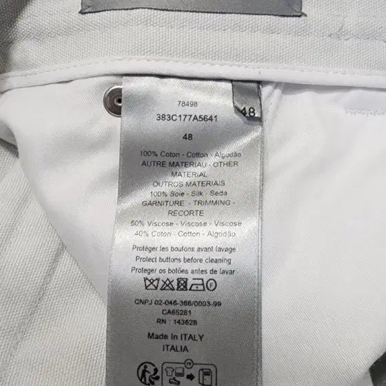 [BUNJANG] Dior Homme Gardening Pants / 디올옴므 가드닝 팬츠 33