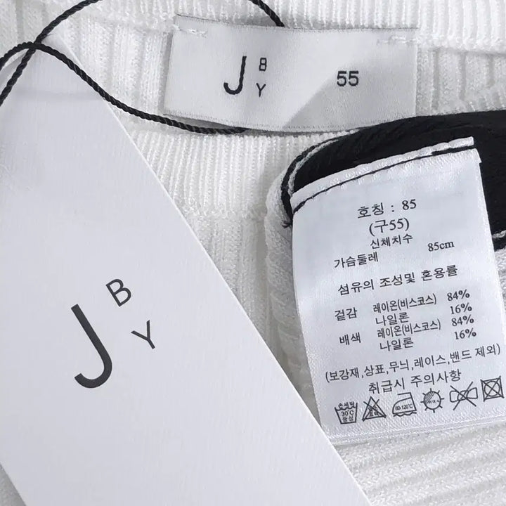 [BUNJANG] J By 2023 Ribbed Knit Vest 55 / 제이바이 2023 새상품 여성 골지 니트 조끼 55