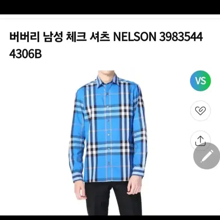 [BUNJANG] Burberry Men&