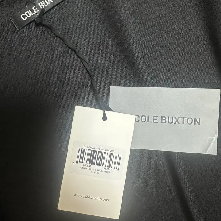 [BUNJANG] Colbexston Contrast Tape Track Jacket / [XL] 콜벅스턴 Contrast Tape 트랙 자켓