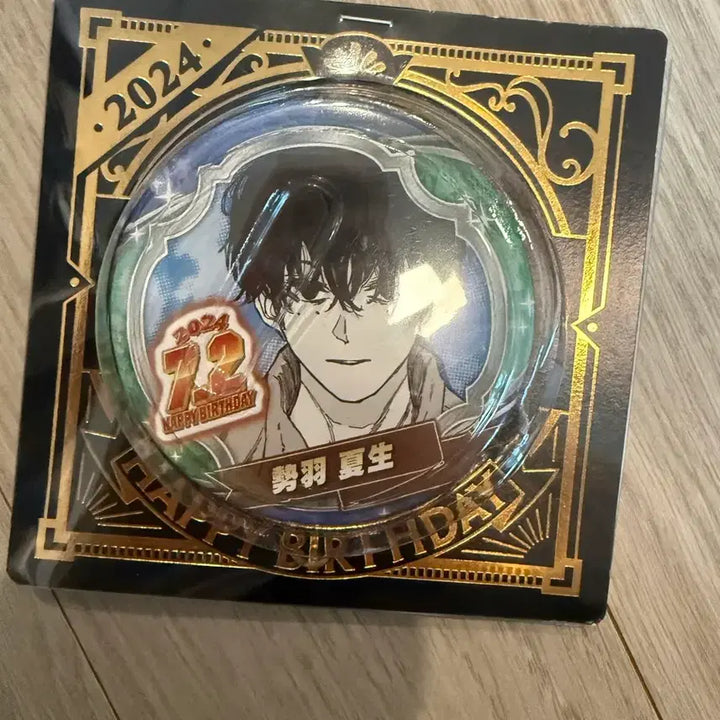 [BUNJANG] Sakaday Sebanatsuki Birthday Can Badge / 사카데이 세바나츠키 생일캔뱃지