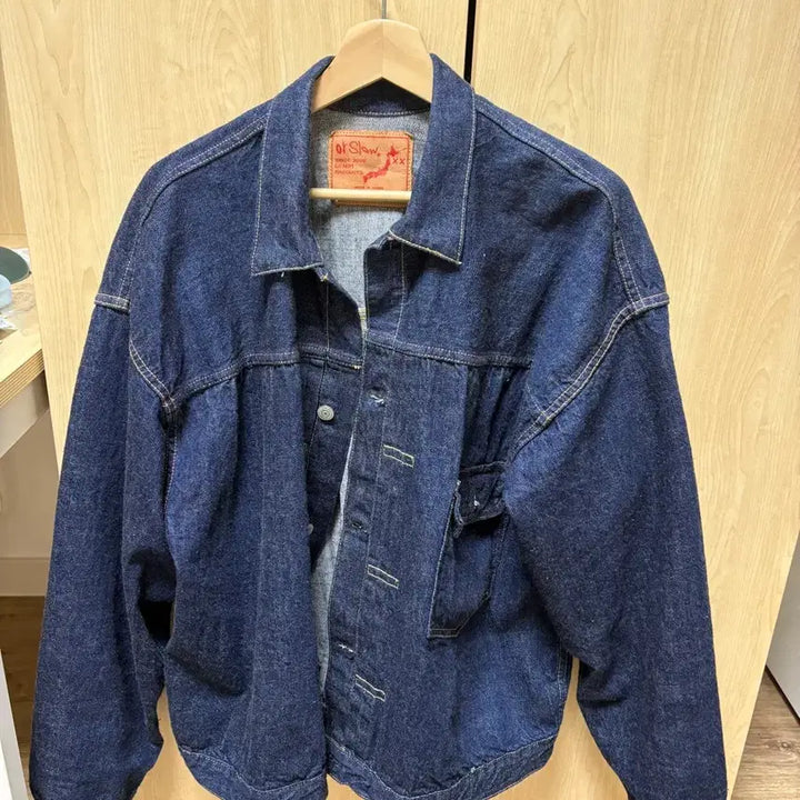 [BUNJANG] Orslow Beams Denim Jacket (XL) / 오어슬로우 빔즈 데님 자켓 4(XL) 사이즈