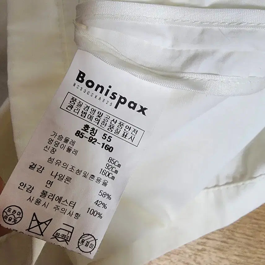 [BUNJANG] Bonny Sparks 7-Part Zip-Up Women&