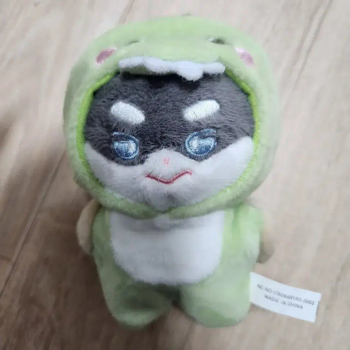 [SOLD OUT] 제베원 박건욱 인형