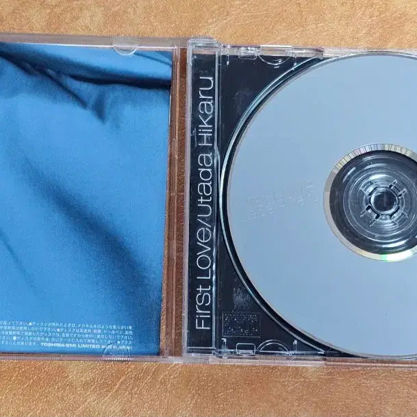 [BUNJANG] Hikaru Utada First Love CD / 우타다 히카루 First Love CD