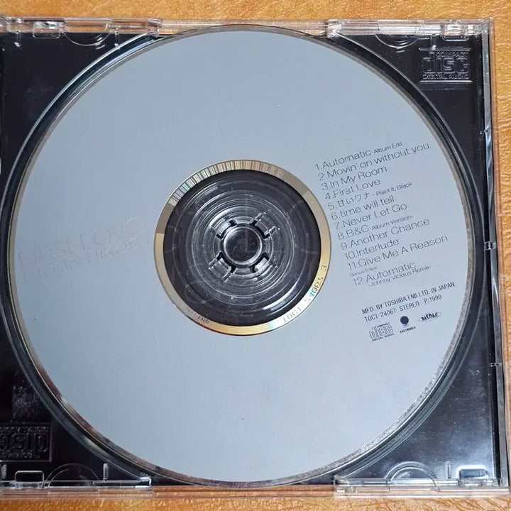 [BUNJANG] Hikaru Utada First Love CD / 우타다 히카루 First Love CD