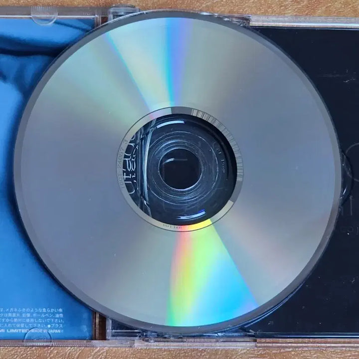 [BUNJANG] Hikaru Utada First Love CD / 우타다 히카루 First Love CD