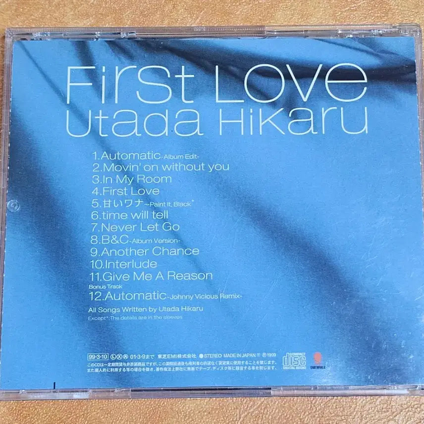 [BUNJANG] Hikaru Utada First Love CD / 우타다 히카루 First Love CD