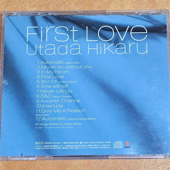 [BUNJANG] Hikaru Utada First Love CD / 우타다 히카루 First Love CD