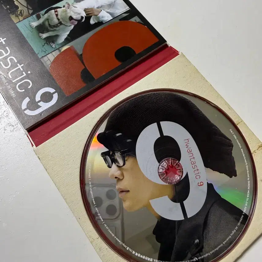 [SOLD OUT] 이승환 9집