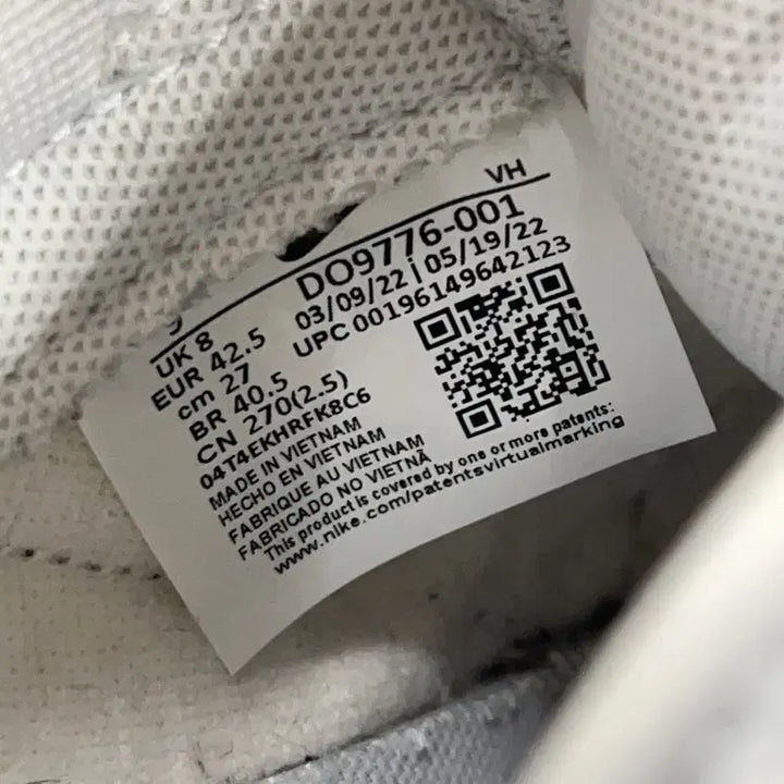 [BUNJANG] Nike Dunk Low SE Photon Dust Sneakers (270) / 나이키 덩크 로우 SE 포톤 더스트 앤 스니커즈 270 E02663