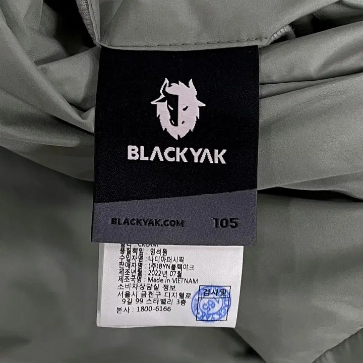 [BUNJANG] Black Yak Reversible Duck Down Padded Jumper / 블랙야크 리버시블 양면 덕다운 패딩 점퍼