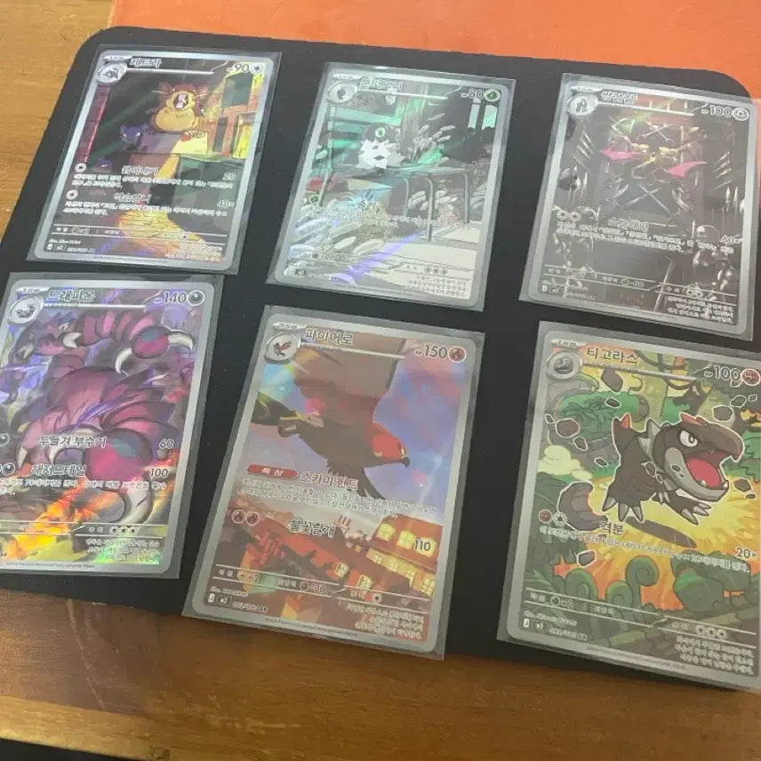 [SOLD OUT] 포켓몬 카드나힐제로 AR 일괄