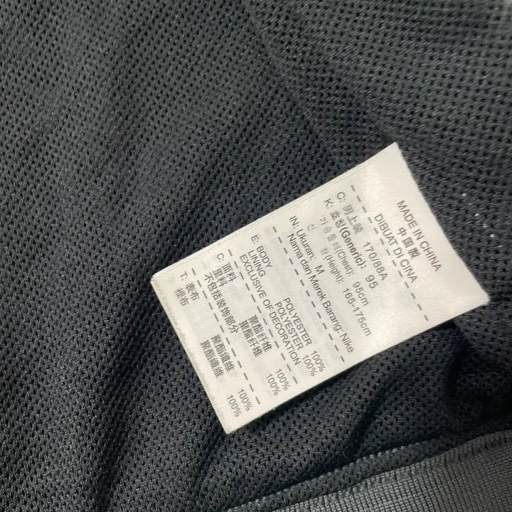 [BUNJANG] Nike Windrunner Windbreaker Jacket / 빈티지9. 나이키 윈드러너 바람막이 형광 윈드브레이커