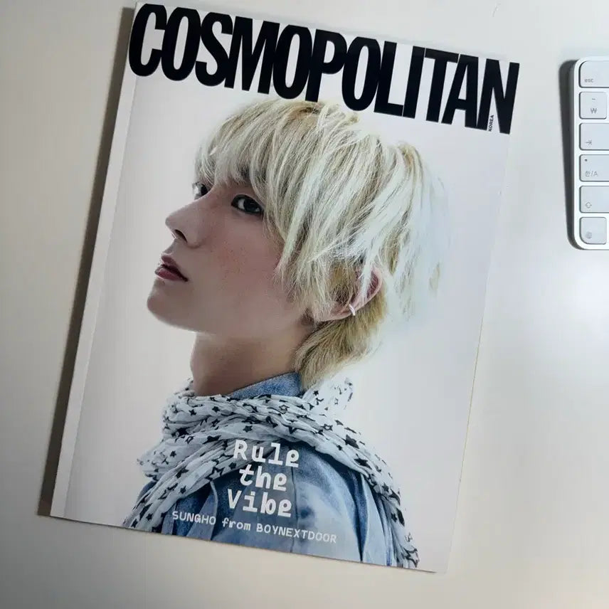 [BUNJANG] BOYNEXTDOOR Seongho Cosmopolitan Magazine January Issue / 보넥도 보이넥스트도어 성호 코스모폴리탄 잡지 1월호