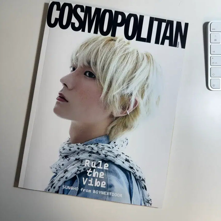 [BUNJANG] BOYNEXTDOOR Seongho Cosmopolitan Magazine January Issue / 보넥도 보이넥스트도어 성호 코스모폴리탄 잡지 1월호