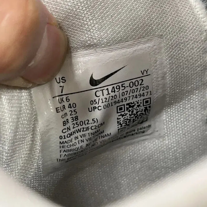 [BUNJANG] Nike Zoom Rise 2 Basketball Shoes 250 / 나이키 줌 라이즈 2 농구화 250 E02664