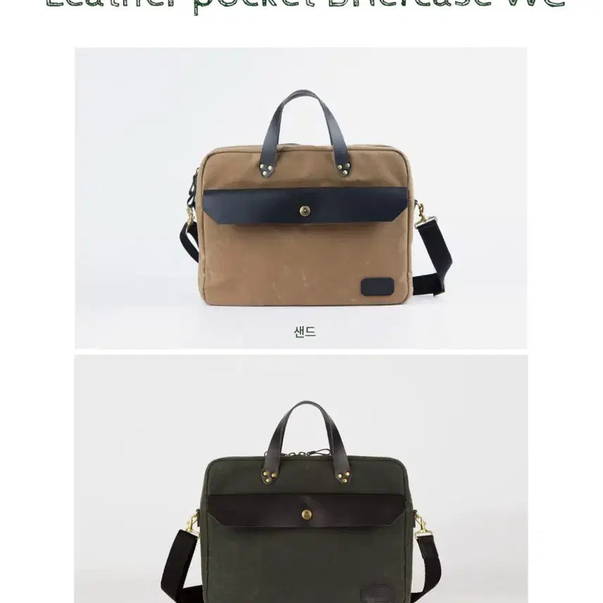 [BUNJANG] Hevitz GN630 Leather Pocket Briefcase / 헤비츠 GN630 레더 포켓 브리프케이스 WC