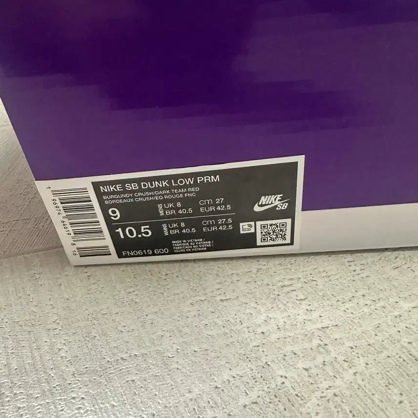 [BUNJANG] Nike SB Dunk Low Premium Burgundy Crush Sneakers / 나이키 SB 덩크 로우 프리미엄 버건디 크러쉬 270