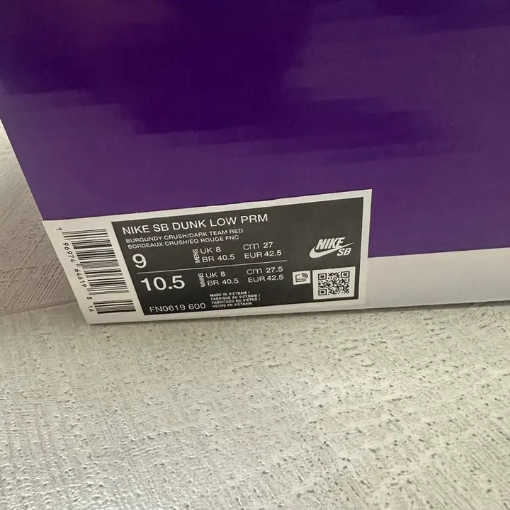 [BUNJANG] Nike SB Dunk Low Premium Burgundy Crush Sneakers / 나이키 SB 덩크 로우 프리미엄 버건디 크러쉬 270