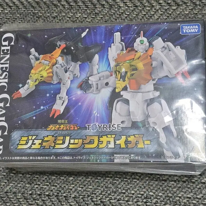 [BUNJANG] Toyrise Genesic Gaigar Sealed Action Figure / 토이라이즈 제네식 가이가 미개봉