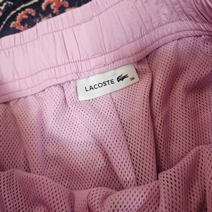 [BUNJANG] Lacoste Marine Track Pants / 라코스테(Lacoste) 마린 트랙팬츠