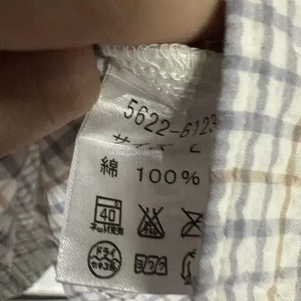 [BUNJANG] DAKS Cotton Pajama Short-Sleeve Shirt / [L] DAKS 닥스 코튼 파자마 반팔셔츠