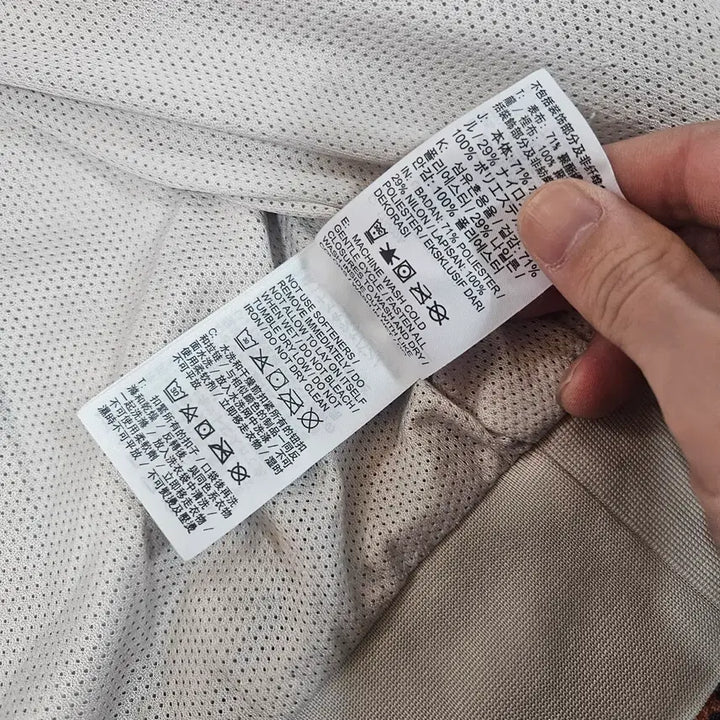 [BUNJANG] Nike NSW Desert Sand Windrunner Jacket / 나이키(Nike) NSW 데저트샌드 윈드러너 자켓