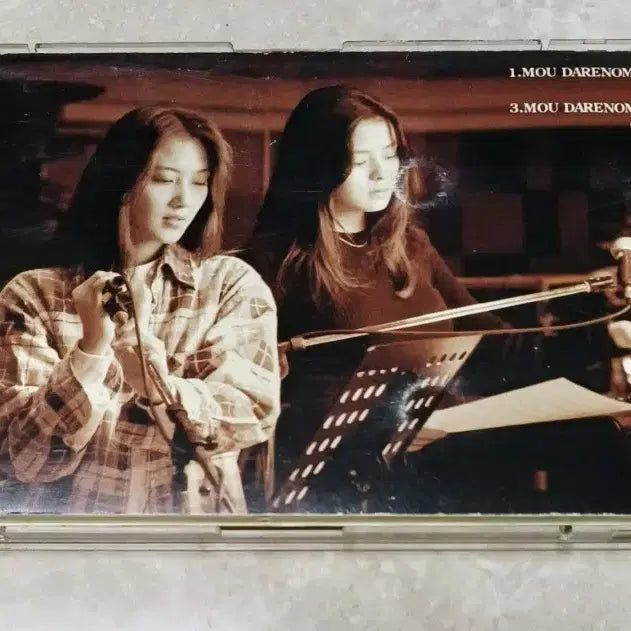 [BUNJANG] Manish 8cm Single CD / Manish 매니쉬 8cm 싱글 CD