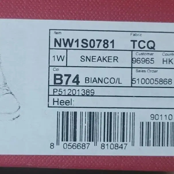 [BUNJANG] Valentino Hidden 35 Sneakers / 발렌티노 히든 정품 35 사이즈 풀박 (본인225사이즈)