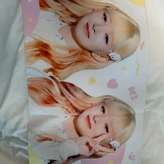 [BUNJANG] IVE Rei Slogan / 아이브 레이 슬로건 판매
