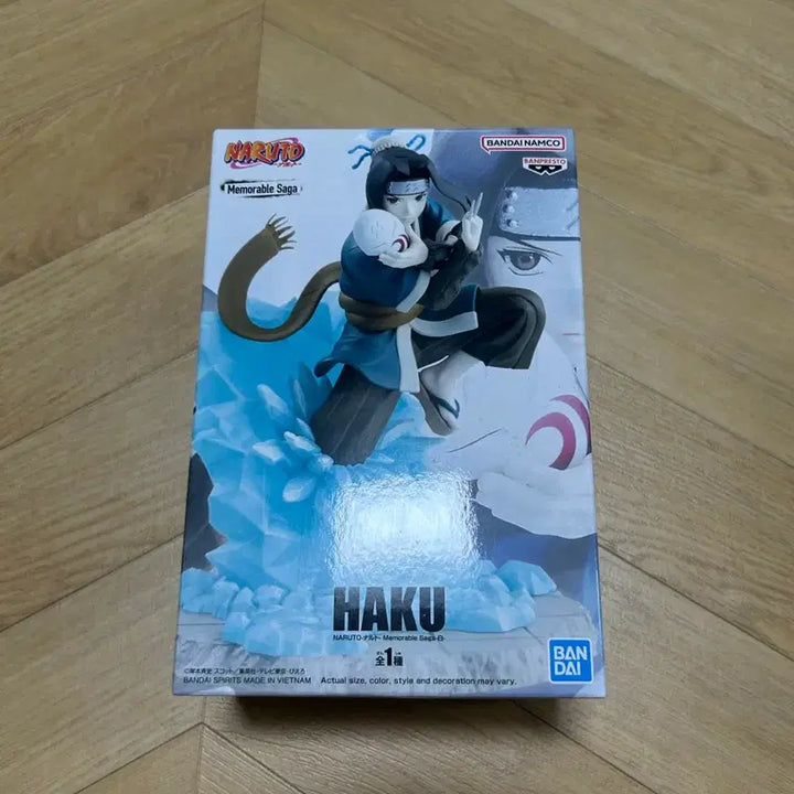 [BUNJANG] Haku Merorable Saga Figure / 하쿠 메로러블 사가 피규어 전시 개봉품