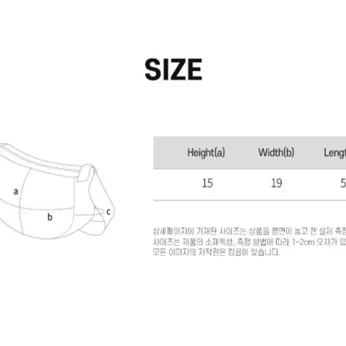 [BUNJANG] Kangol Saddle Bag Leather Crossbody Bag / (새상품)캉골 블랙 새들백 가죽크로스백.캉골하프문
