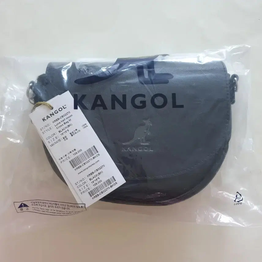[BUNJANG] Kangol Saddle Bag Leather Crossbody Bag / (새상품)캉골 블랙 새들백 가죽크로스백.캉골하프문