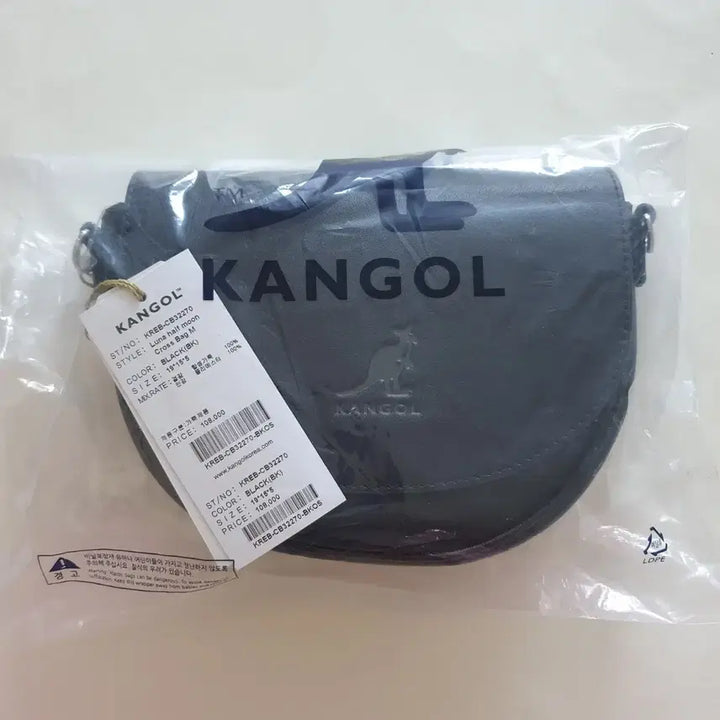 [BUNJANG] Kangol Saddle Bag Leather Crossbody Bag / (새상품)캉골 블랙 새들백 가죽크로스백.캉골하프문
