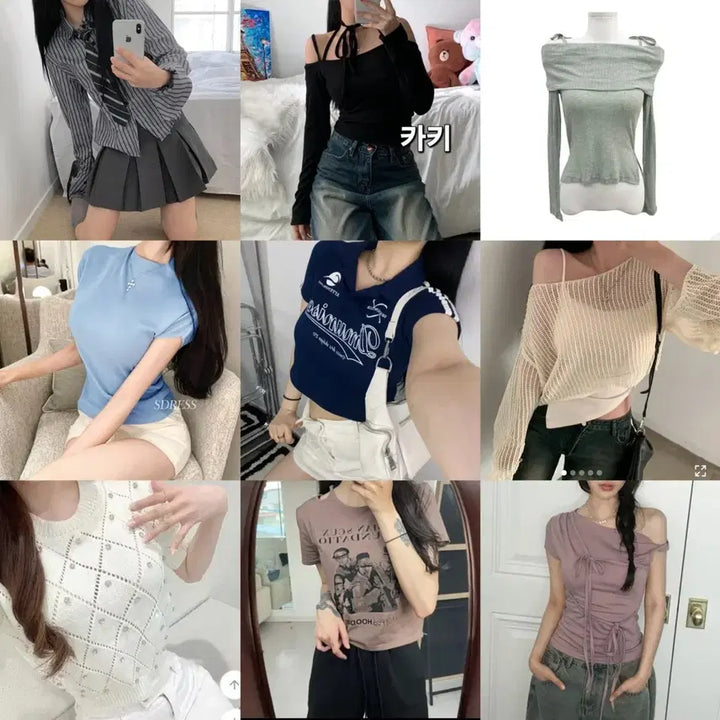[BUNJANG] Ablly Summer Clothing Collection / 에이블리 여름 의류 모음 교신