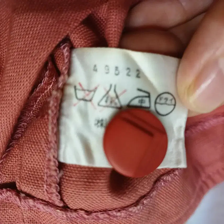 [BUNJANG] jusmicok Pink Linen Vest / jusmicok 핑크 베스트 조끼85~90여름 63241