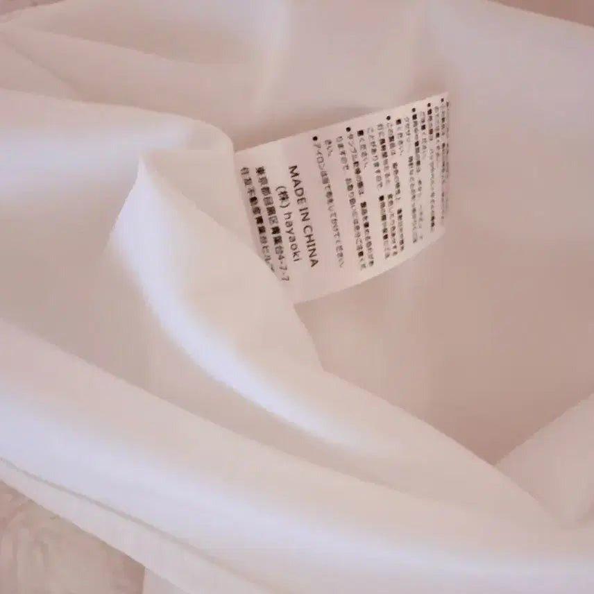 [BUNJANG] Pium Blouse / 피움 블라우스 pium