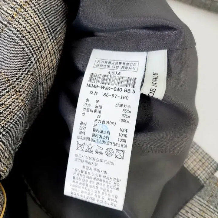 [BUNJANG] MICHAA Cerruti Double Breasted Check Suit Set / 미샤(MICHAA) 이태리 세루티 원단 더블 체크 수트 셋업 55~66
