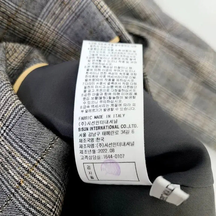 [BUNJANG] MICHAA Cerruti Double Breasted Check Suit Set / 미샤(MICHAA) 이태리 세루티 원단 더블 체크 수트 셋업 55~66