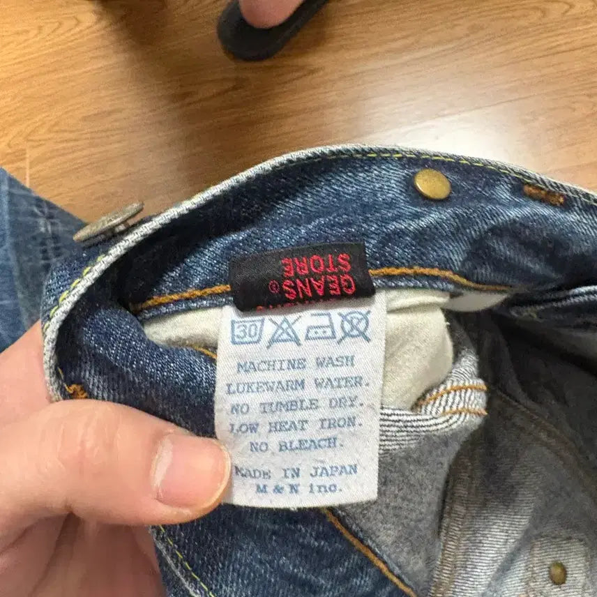 [SOLD OUT] 00s workers denim  wide fit