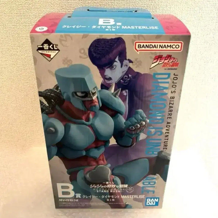 [BUNJANG] Ichiban Kuji JoJo&