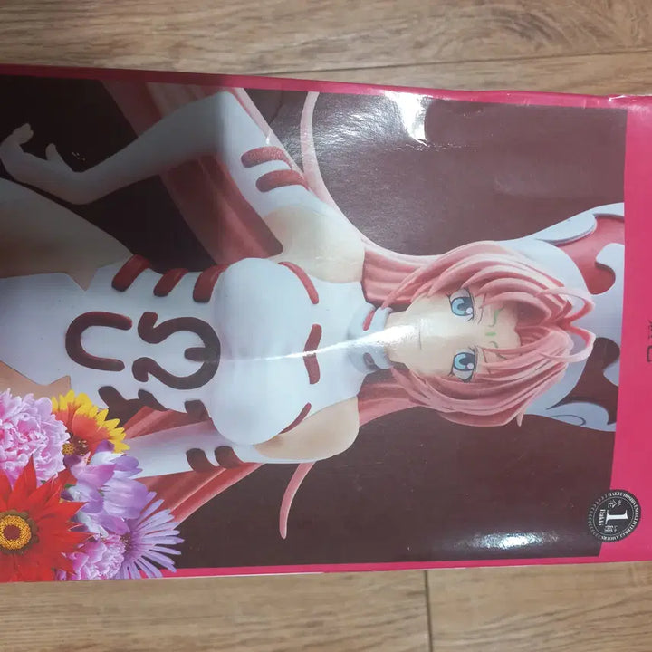 [BUNJANG] Banpresto Daji Figure / 반프레스토 봉신연의 달기 피규어 팝니다.