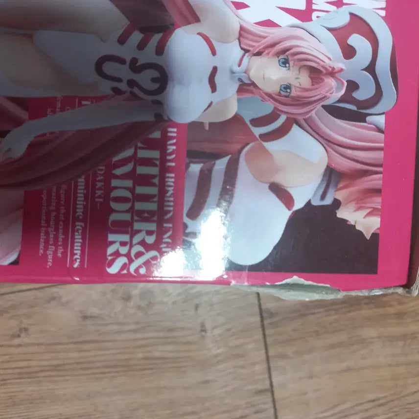 [BUNJANG] Banpresto Daji Figure / 반프레스토 봉신연의 달기 피규어 팝니다.